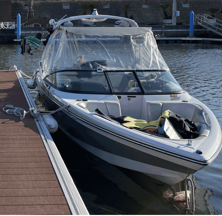 Nautique 230